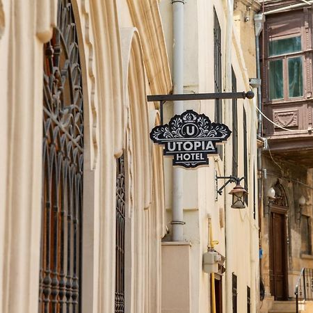 Utopia Hotel باكو المظهر الخارجي الصورة